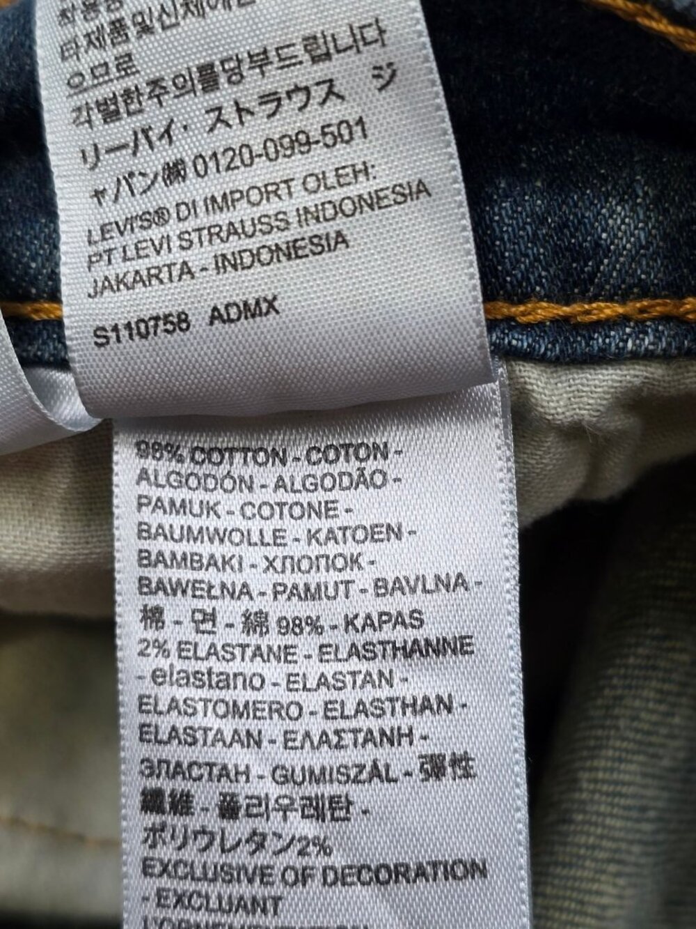Levis 511 Original Fit Mens Jeans W30 L30 Cotton Denim Blue - Picture 3 of 6